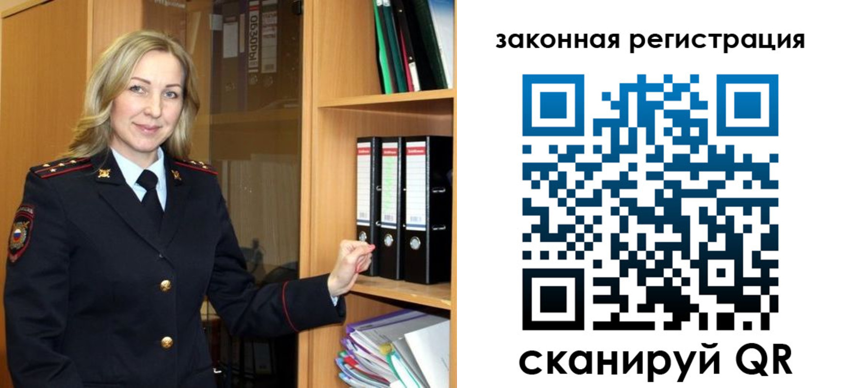 прописка для кредита в Калужской области
